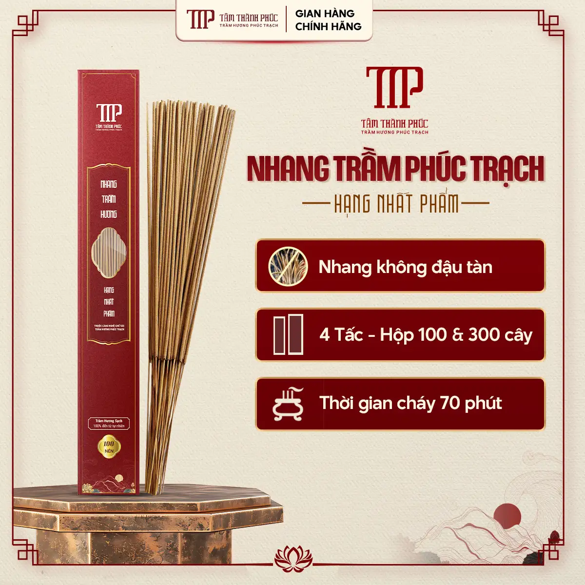 Nhang Cây Trầm Hương 4 Tấc Nhất Phẩm/Hộp 100 Nén – 300 Nén