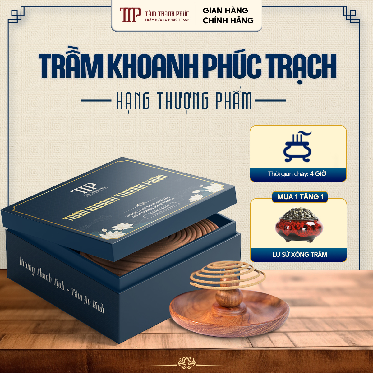 Nhang khoanh Trầm Hương 4H Thượng Phẩm/Hộp 20 Khoanh Tặng Kèm Lư Sứ