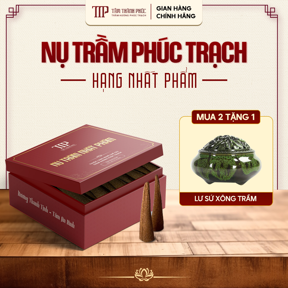 Nụ Trầm Hương Nhất Phẩm /Hộp 68 Nụ