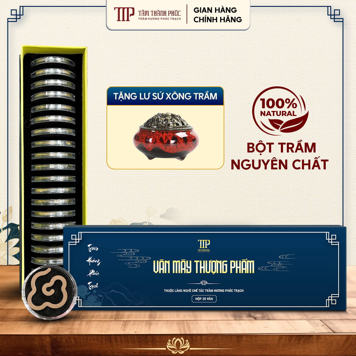 Trầm Vân Mây Thượng Phẩm/Hộp 20 Vân Tặng Kèm Lư Sứ